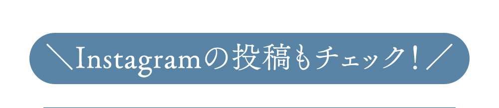 かかと抜けないパンプス特集