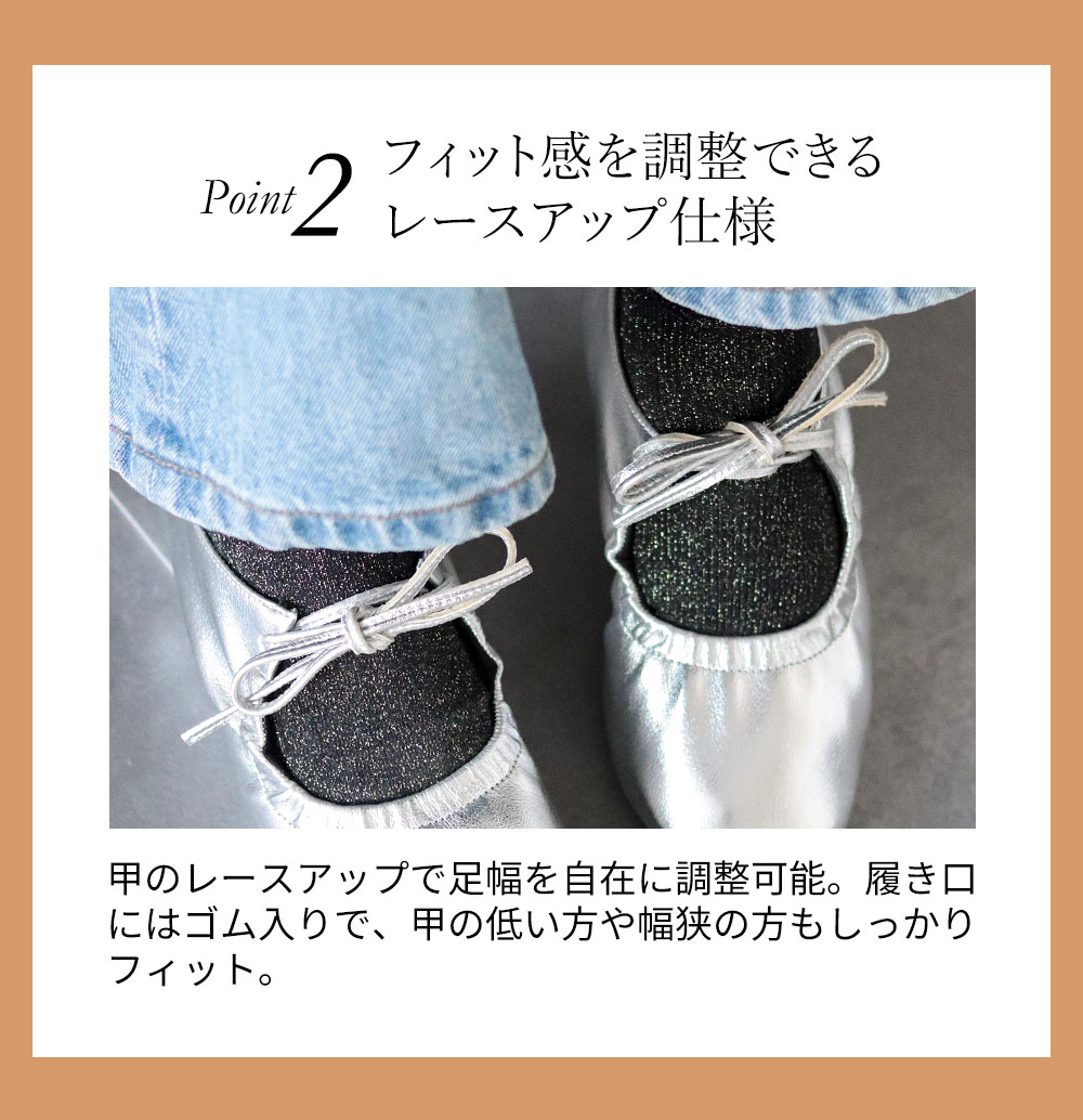 柔らかパンプス